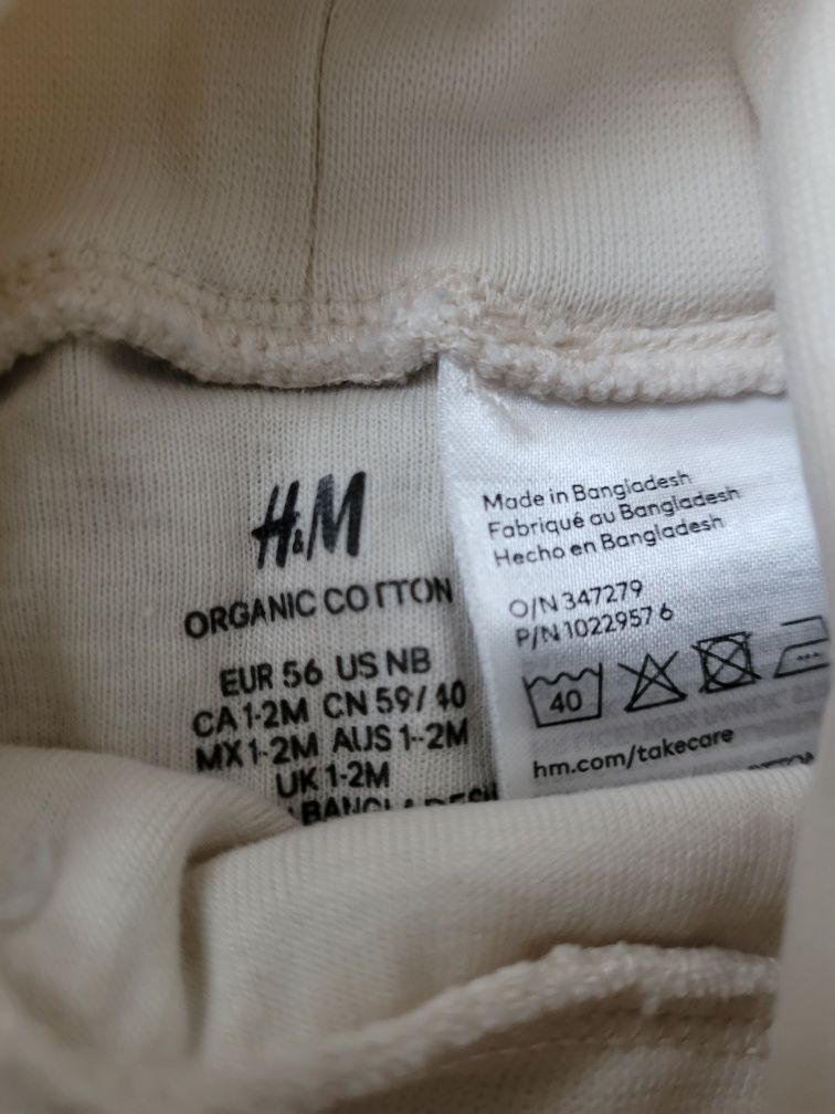 Body kopertowe i spodenki 2szt z h&m rozm. 56 SUPER STAN +gratis