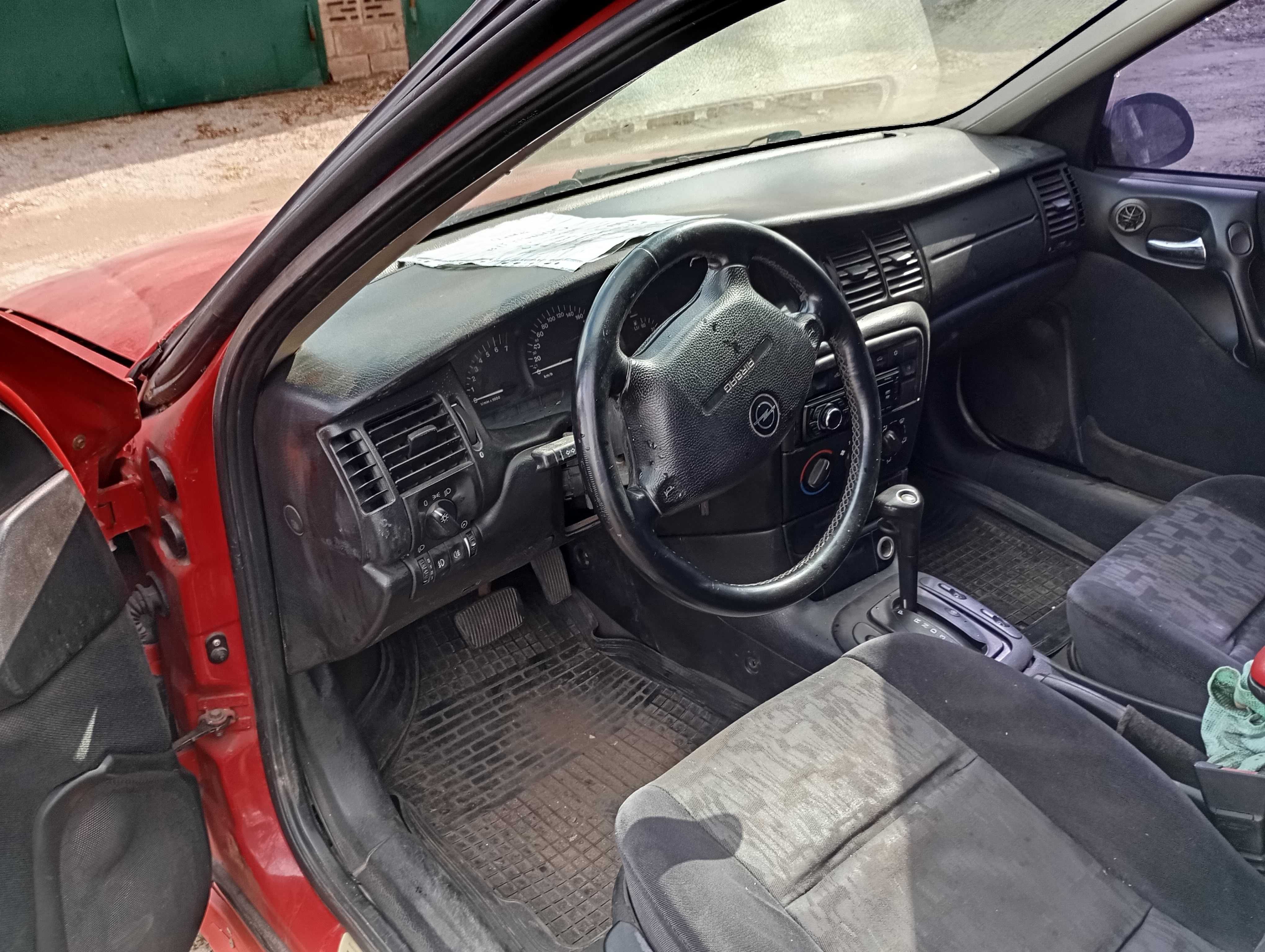 В рассрочку Opel Vectra АКПП двигатель X25XE на газу