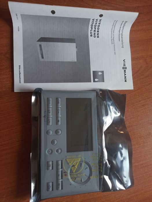 Система регулювання VITOTRONIC 200 HO1