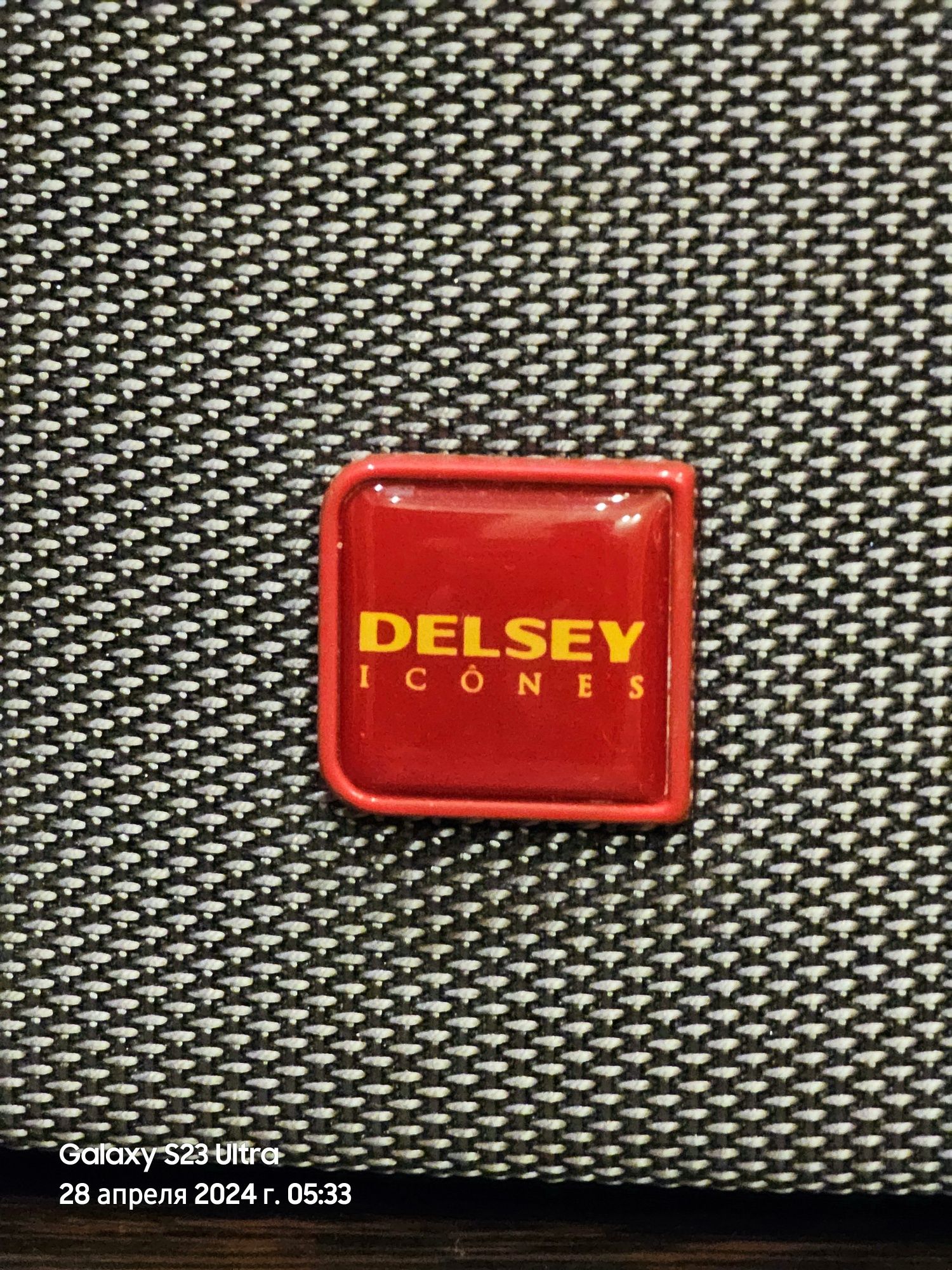 Beauty case Delsey Monceau (premium)