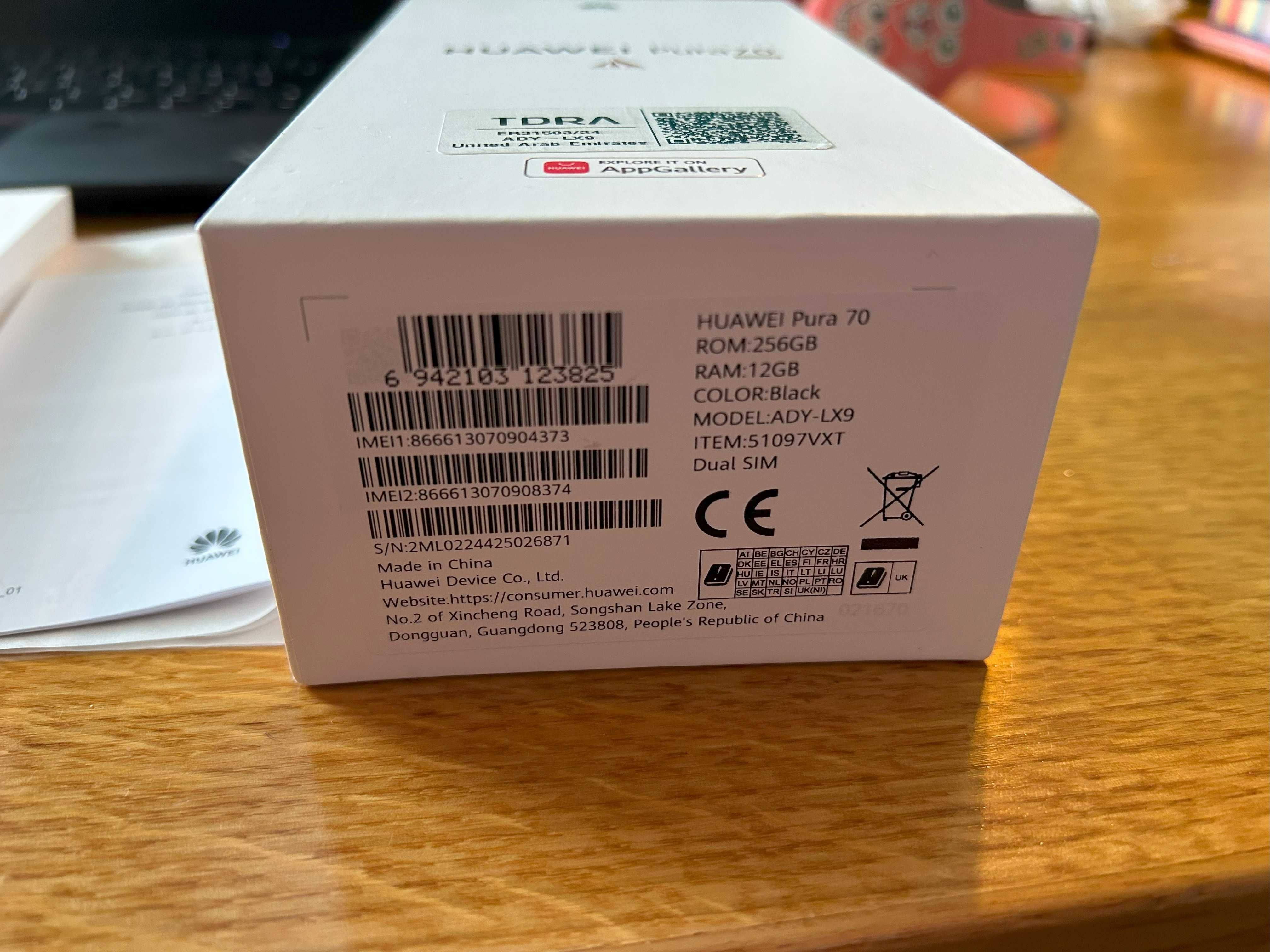 Sprzedam HUAWEI Pura 70 256GB 12GB Black ADY-LX9, dual sim.