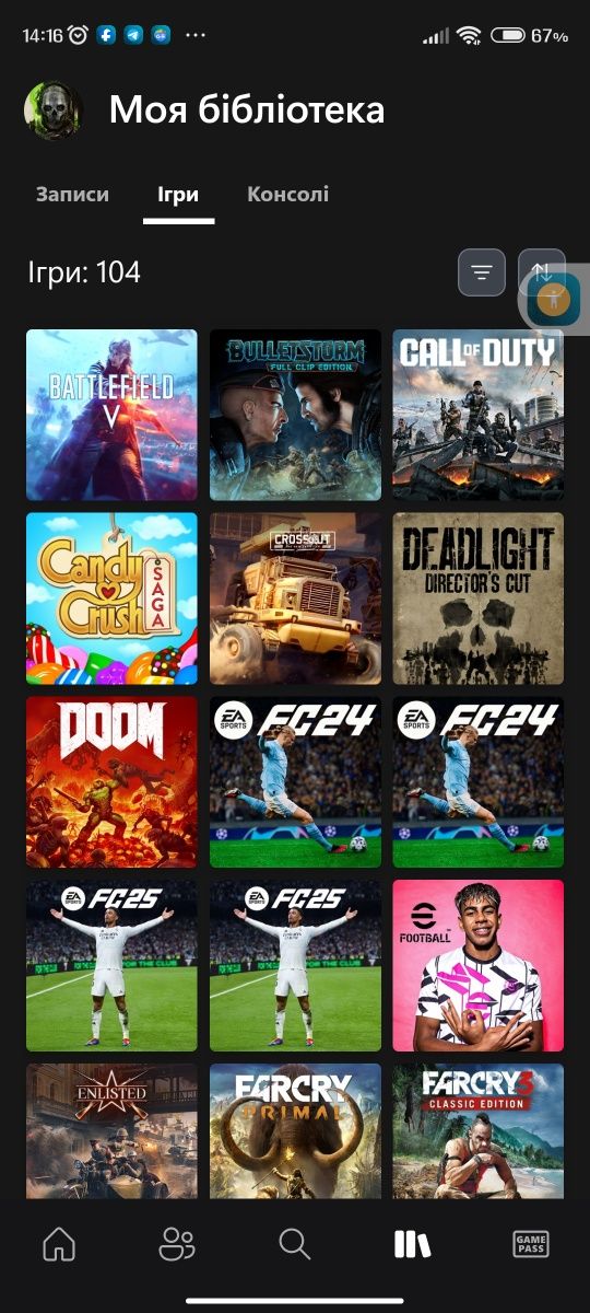 Продам або обміняю Xbox series s + 2 геймпада + акаунт з іграми + підс