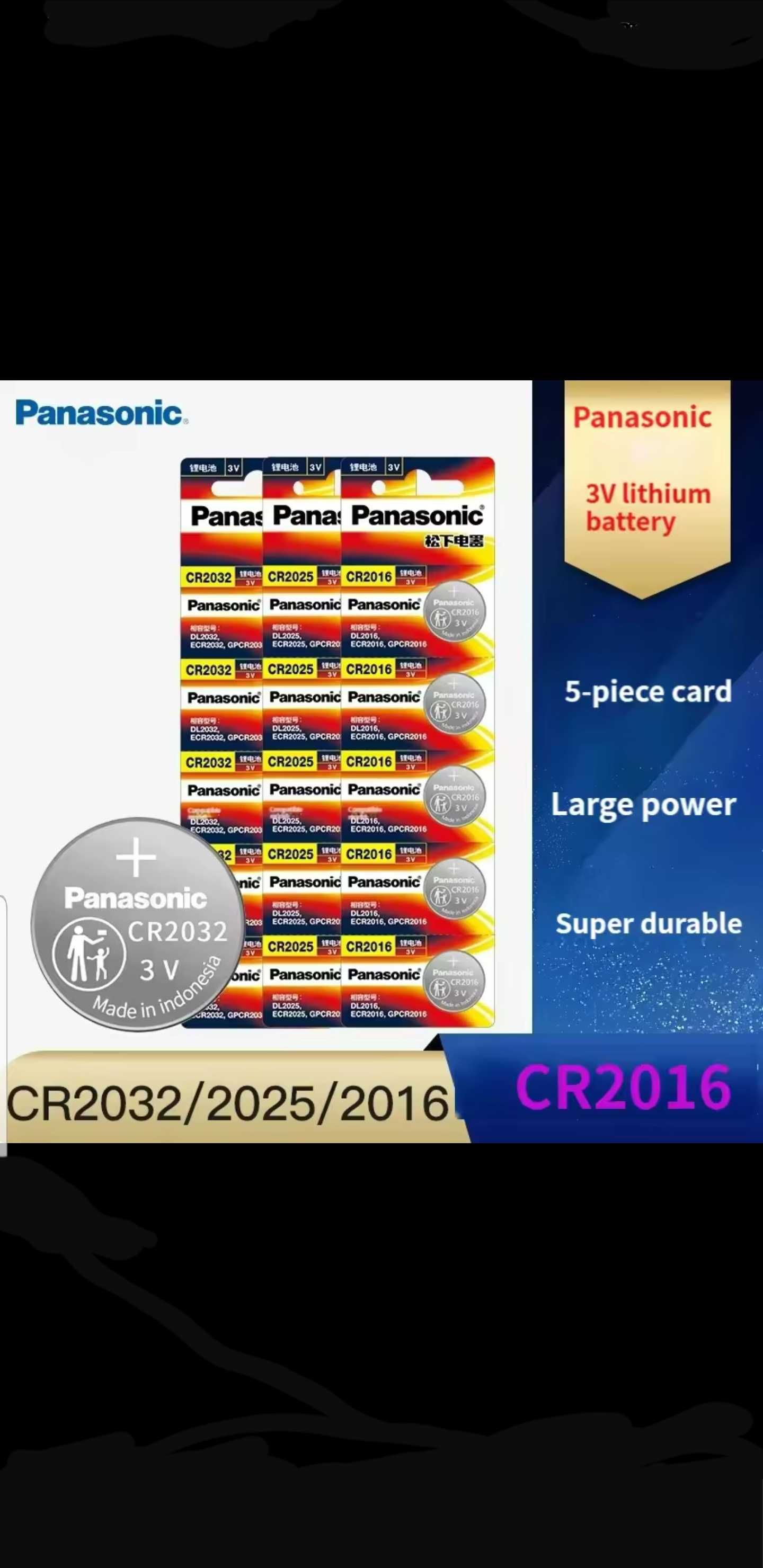 Батарейка Panasonic CR2032 Lithium Літієва 3V