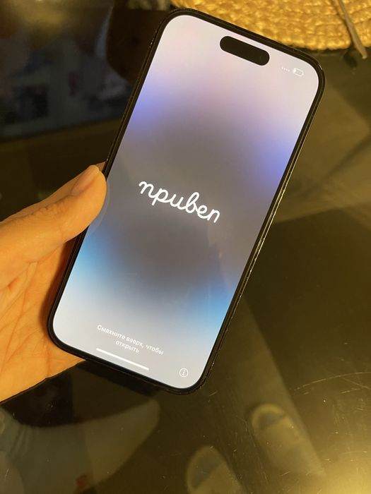 Продам айфон 14 про