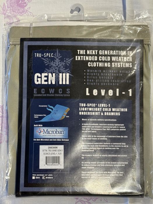 TRU-SPEC® LEVEL-1 термобілизна підшанникі