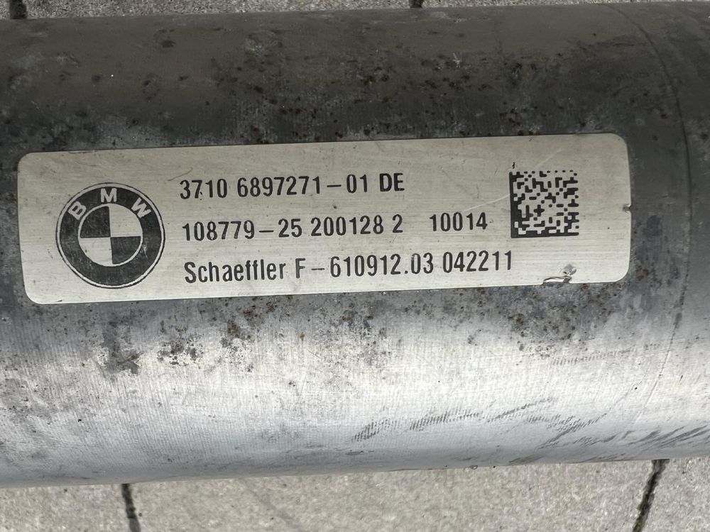 Активний Стабілізатор BMW X5 G05 X6 G06 X7 G07