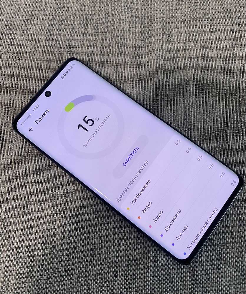 Huawei nova 9 8/128gb