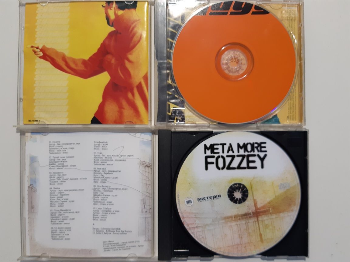 CD Sinatra Oakenfold Shaggy Би2 Markscheinder Kunst Fozzey ТНМК