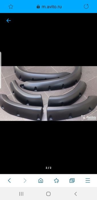 Toyota land cruiser 80