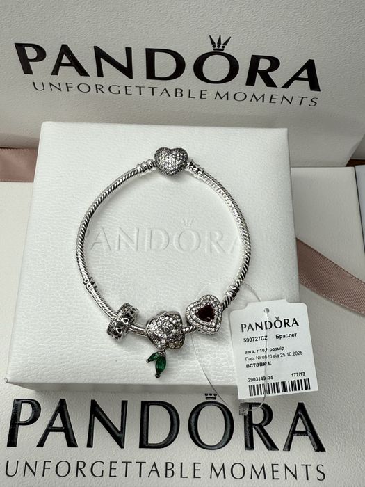 Браслет Pandora Пандора + шарм в Подарунок
