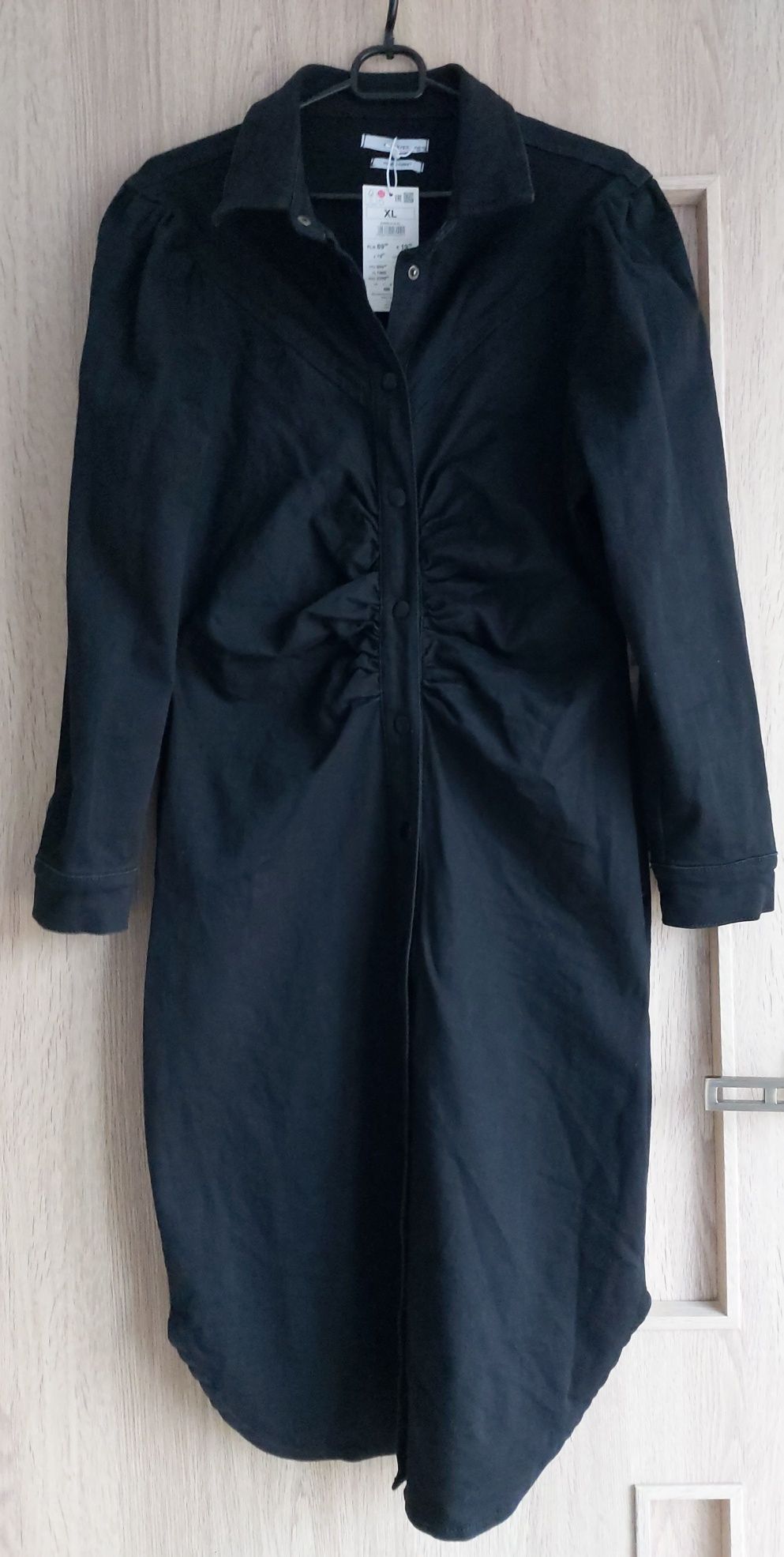 Jeansowa Sukienka RESERVED roz. XL Nowa