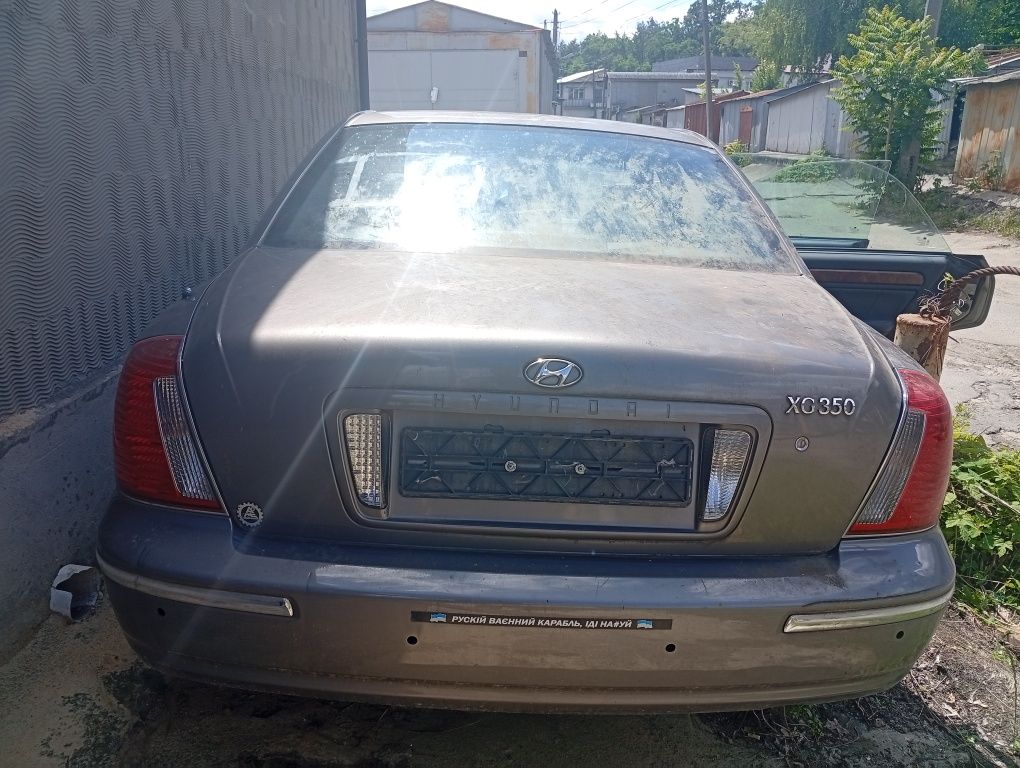 Хюндай XG 350 на завчастини