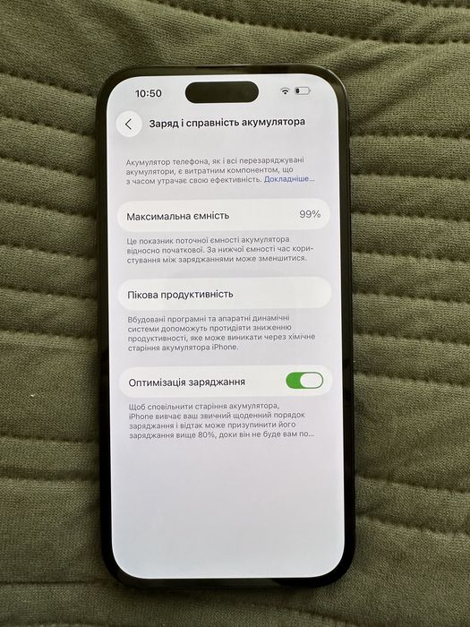 IPhone 14 pro neverlock хороший стан, Iphone, Айфон