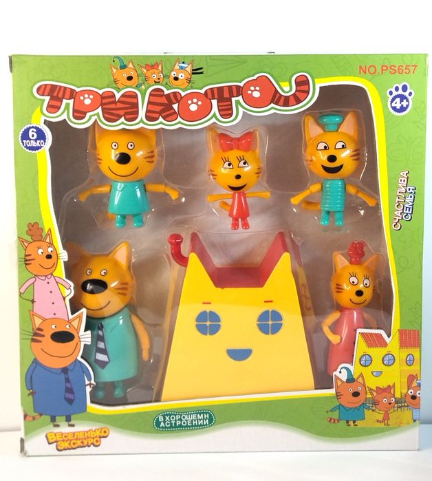 Набор фигурок Три кота 5-героев с домиком..