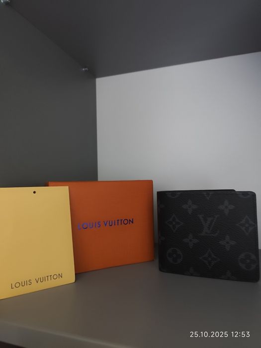 Portfel Louis Vuitton