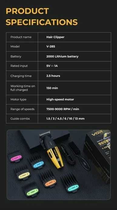Новинка! Машинка для стрижки профессиональная беспроводная VGR V285