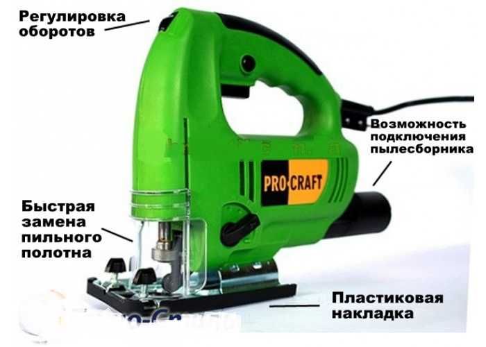 Лобзик Procraft ST-1000 1150 1300 1500