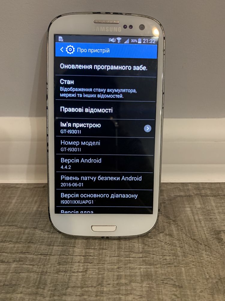 Samsung s 3 Neo абсолютно робочий телефон у чорному кольорі