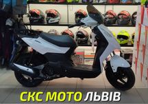 Скутер SYM X-PRO 125 Офіційний дилер! Кредитуваня! Сервіс!