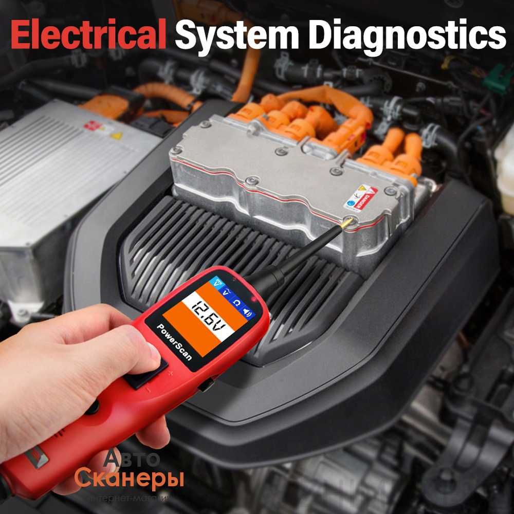 Автомобильный тестер цепи Autel Powerscan PS100