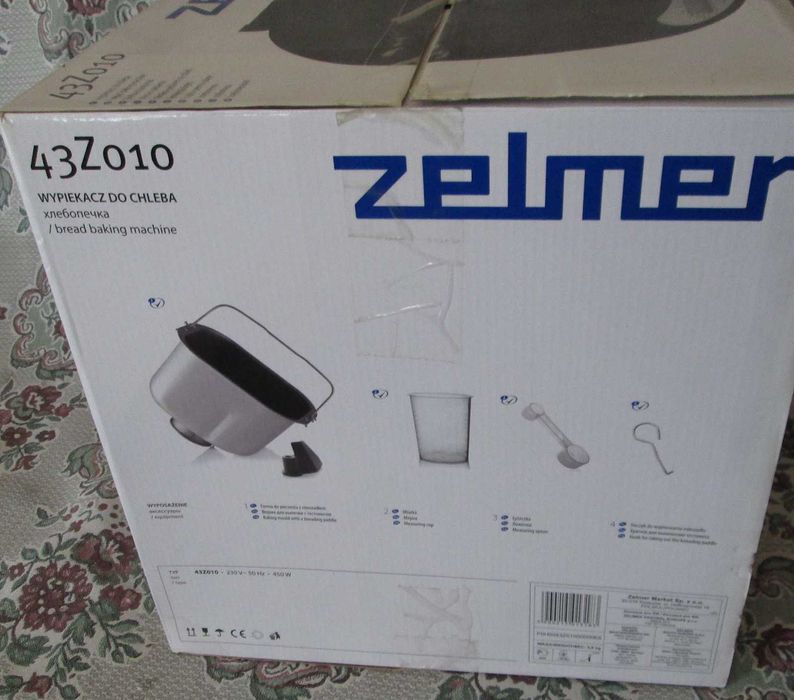 Хлебопечка Zelmer 43Z010
