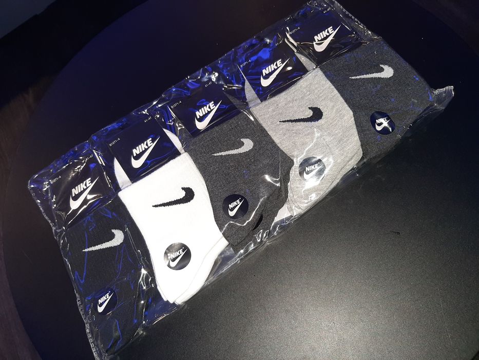 Nowe skarpetki nike