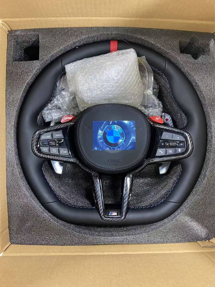 Kieriwnica BMW M2 M3 M4 g80 g81 g82 g83