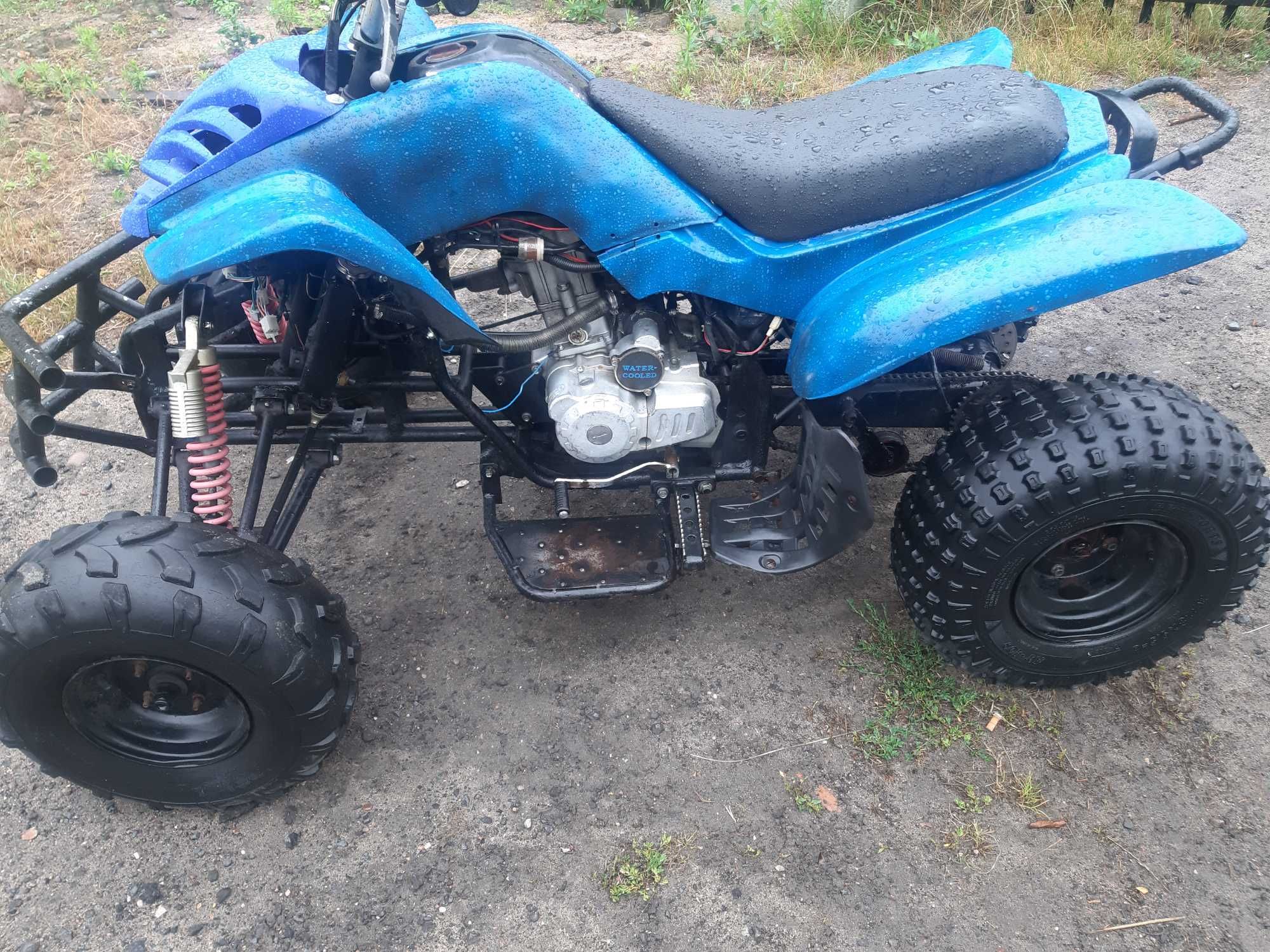 Quad bashan 200 4 plus wsteczny
