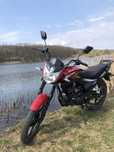 Мотоцикл Forte ft-150