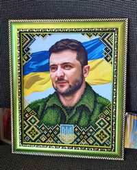 Картина бісером " Президент України"