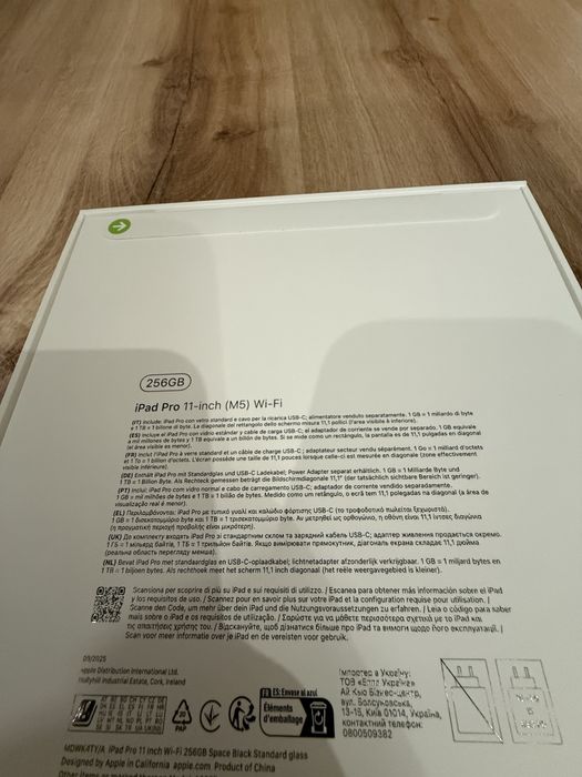 Ipad Pro M5 256 gb novo selado com fatura e garantia apple portugal