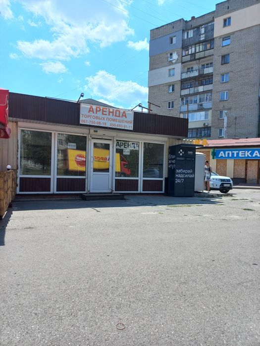 Аренда торгового павильона на Новых Домах.