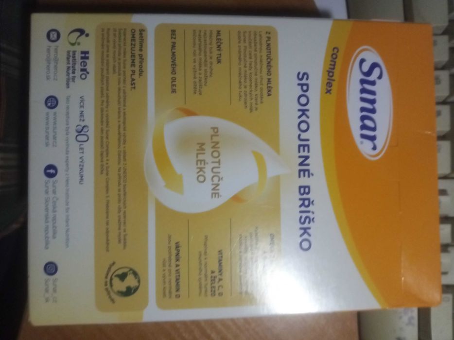 Sunar Complex 5 сухая молочная смесь 2-х 300 г