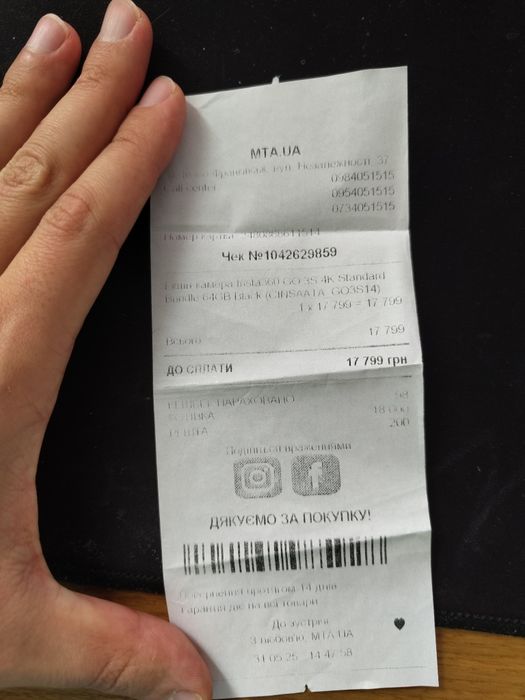 Insta 360 go 3s екшн-камера