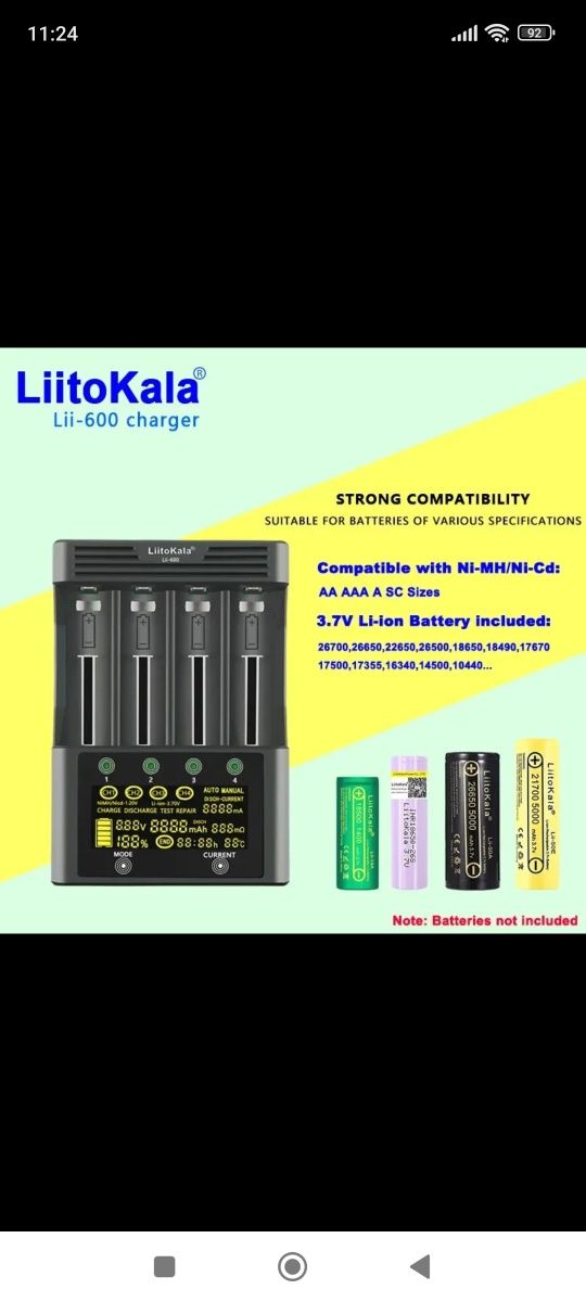Liitokala Lii-600, зарядный модуль для зарядки различных типов АКБ