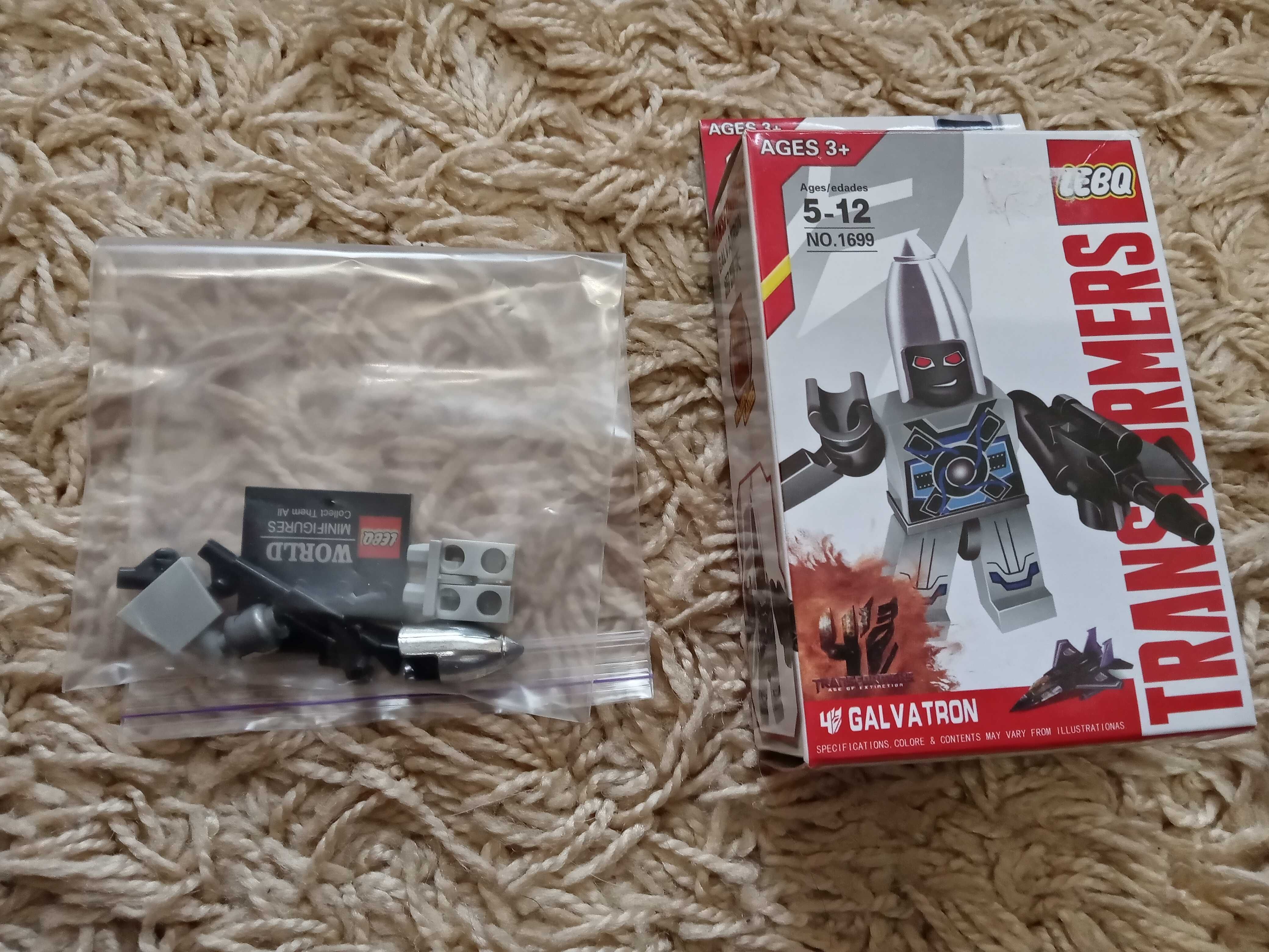 Конструктор LEGO TRANSFORMERS galvatron