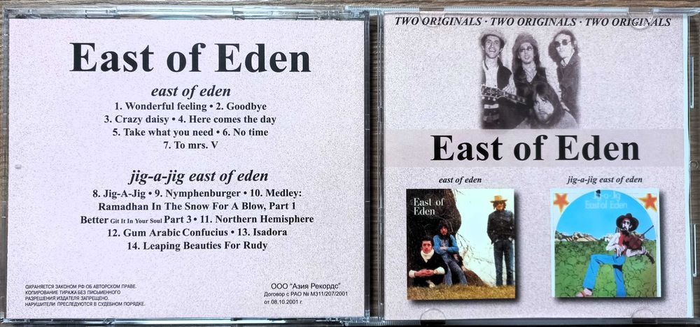 East of Eden same + jig-a-jig
