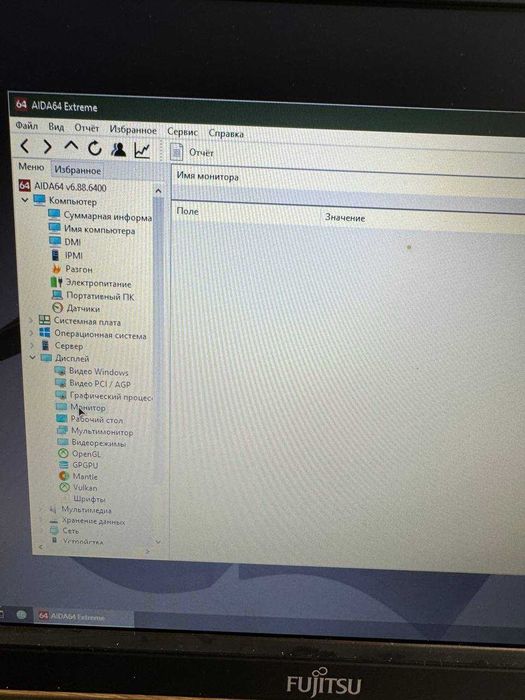 Ноутбук Fujitsu LifeBook E744 | I5-4210M Матриця - HD | Кришка матриці
