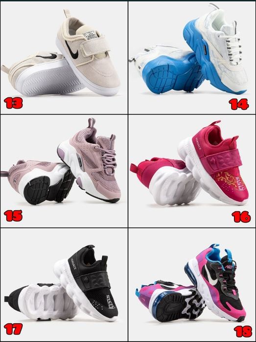 БЕЗ ПЕРЕДПЛАТИ‼️ Дитячі кросівки Adidas, Nike, Jordan / 26-35, ПРЕМІУМ