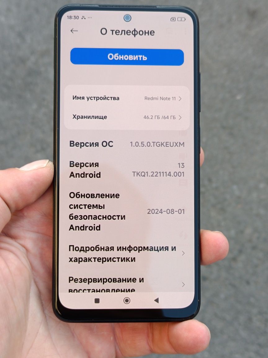 Redmi Note 11 4+1/64 gb