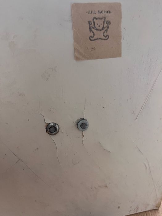 Дід Мороз радянський