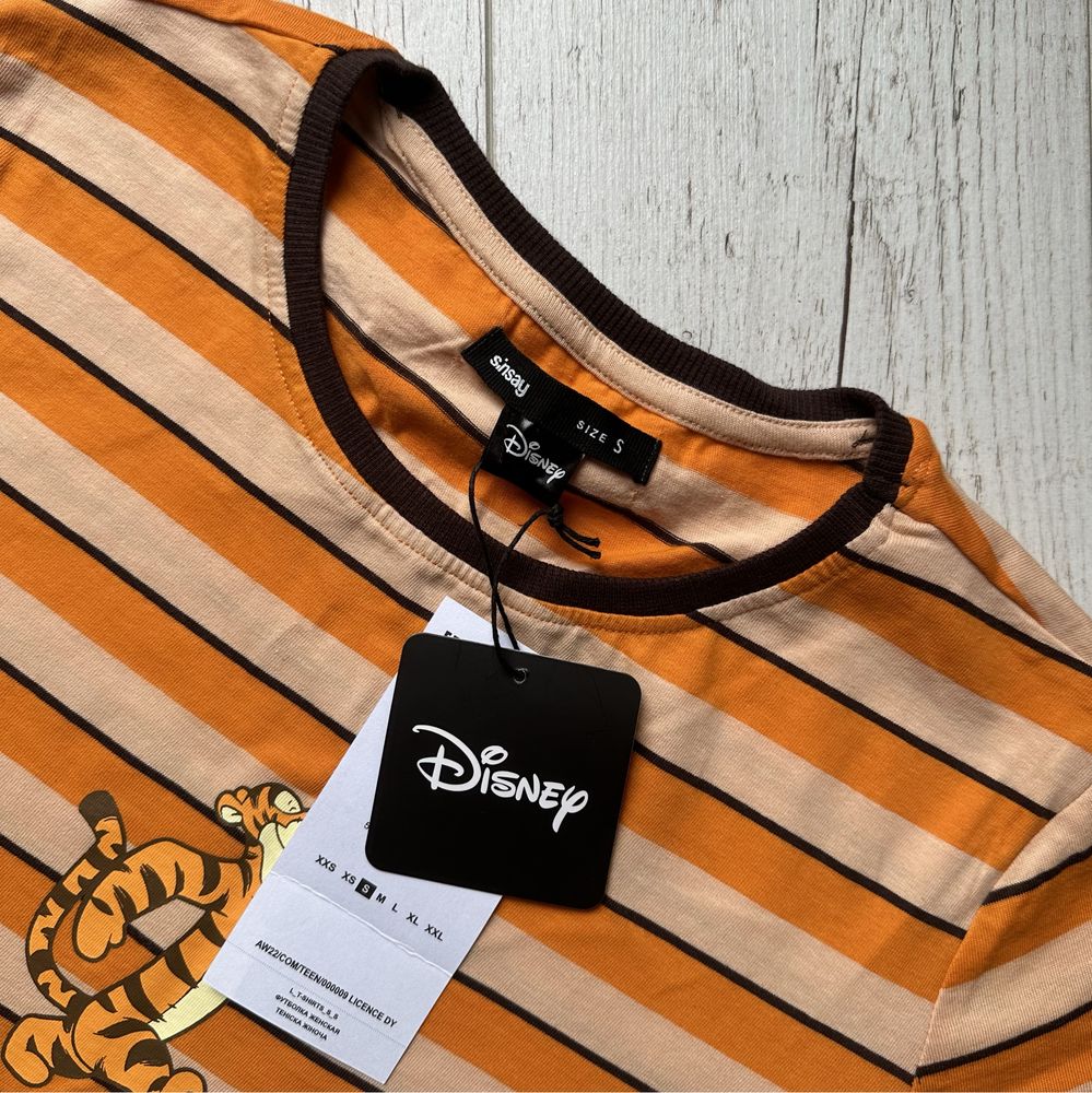 Pomarańczowa koszulka w paski Tigger Tygrysek Kubuś Puchatek sinsay