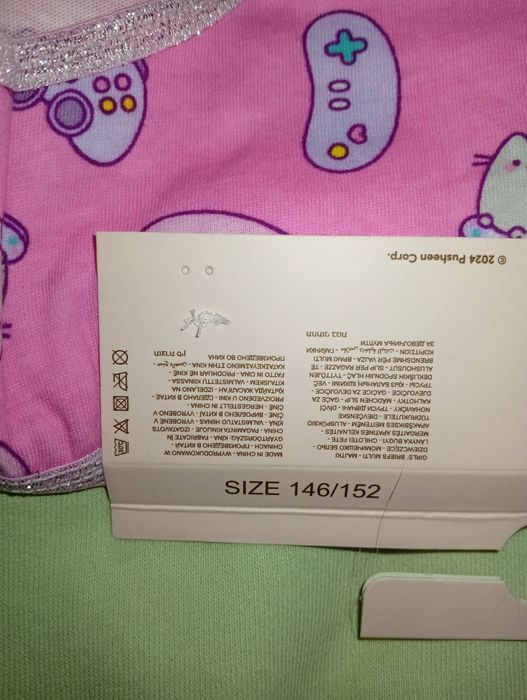 Труси 2 шт. 146-152 розмір 9-11 років Sinsay