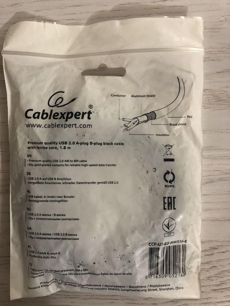 Новый кабель Cablexpert USB 2.0 1.80 м