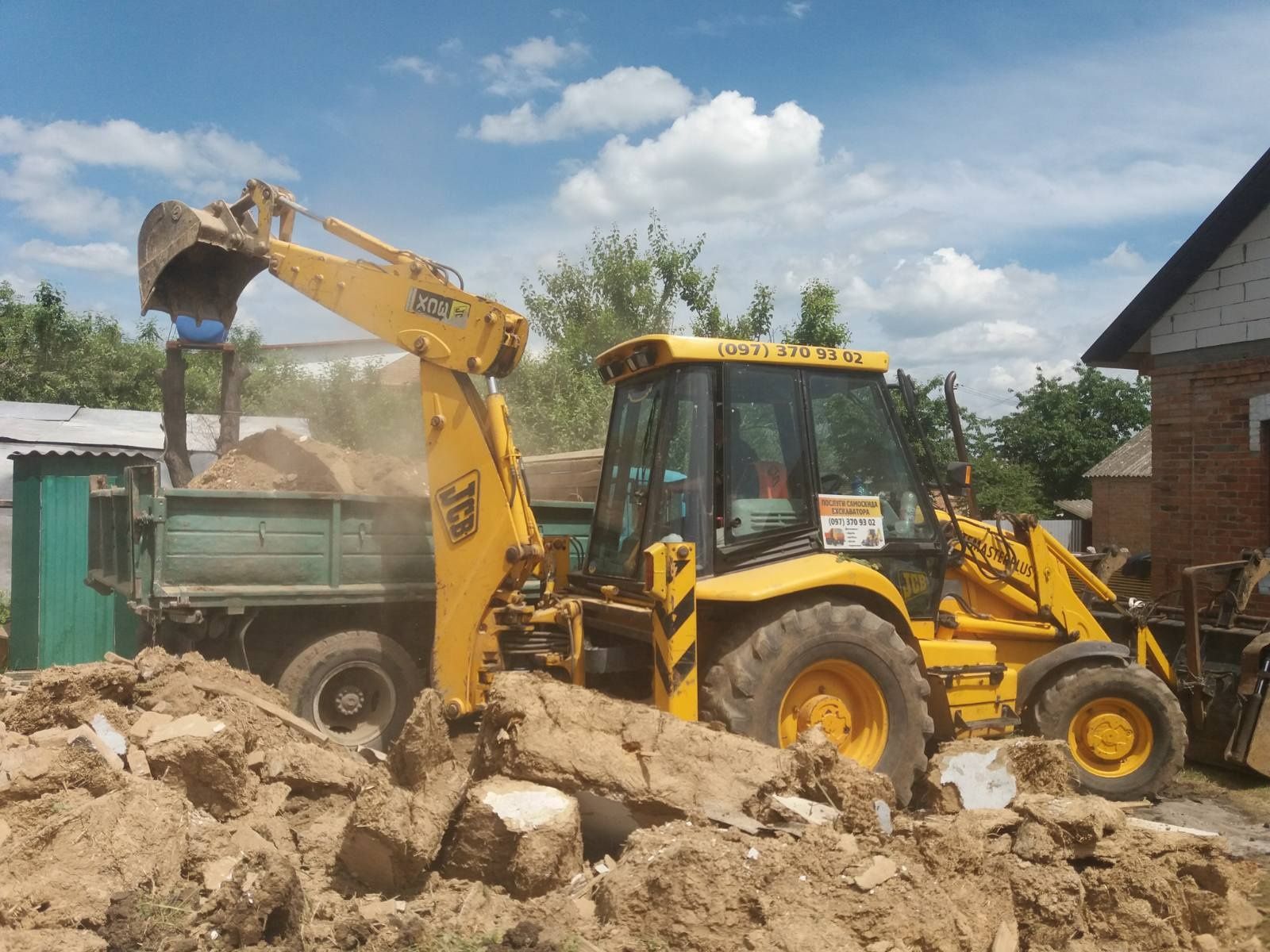 Послуги самоскида, Зіл, Камаз, Вольво.Доставка відсів, щебінь, пісок.