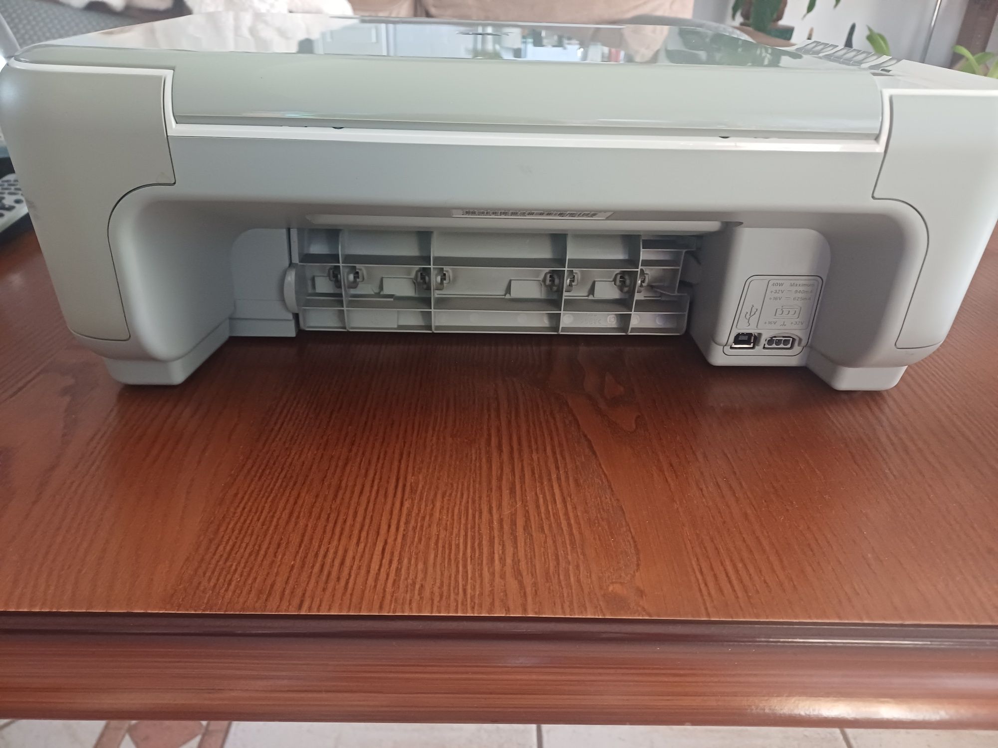 Urządzenie wielofunkcyjne HP