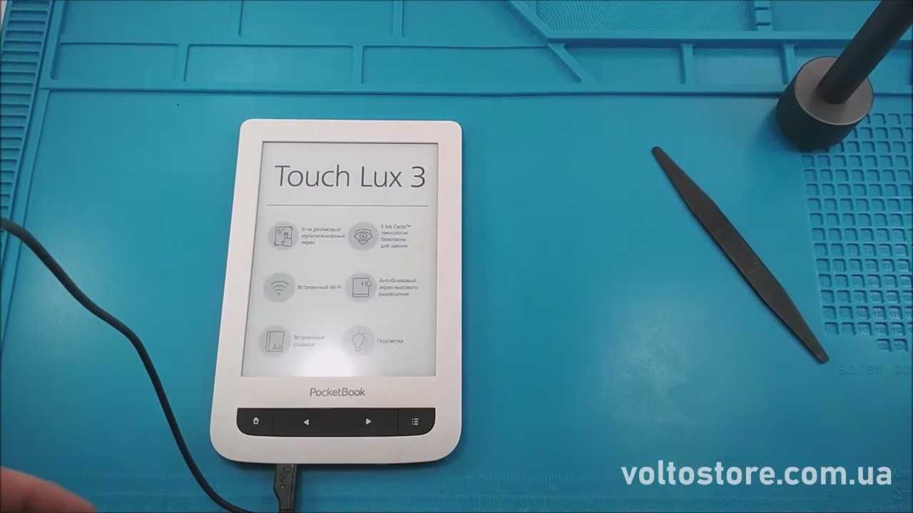 Ремонт электронных книг PocketBook 626 Touch Lux 3