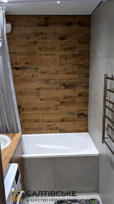 ЮЛ-2618 Продам 3к квартиру на Северной Салтовке Северная 1