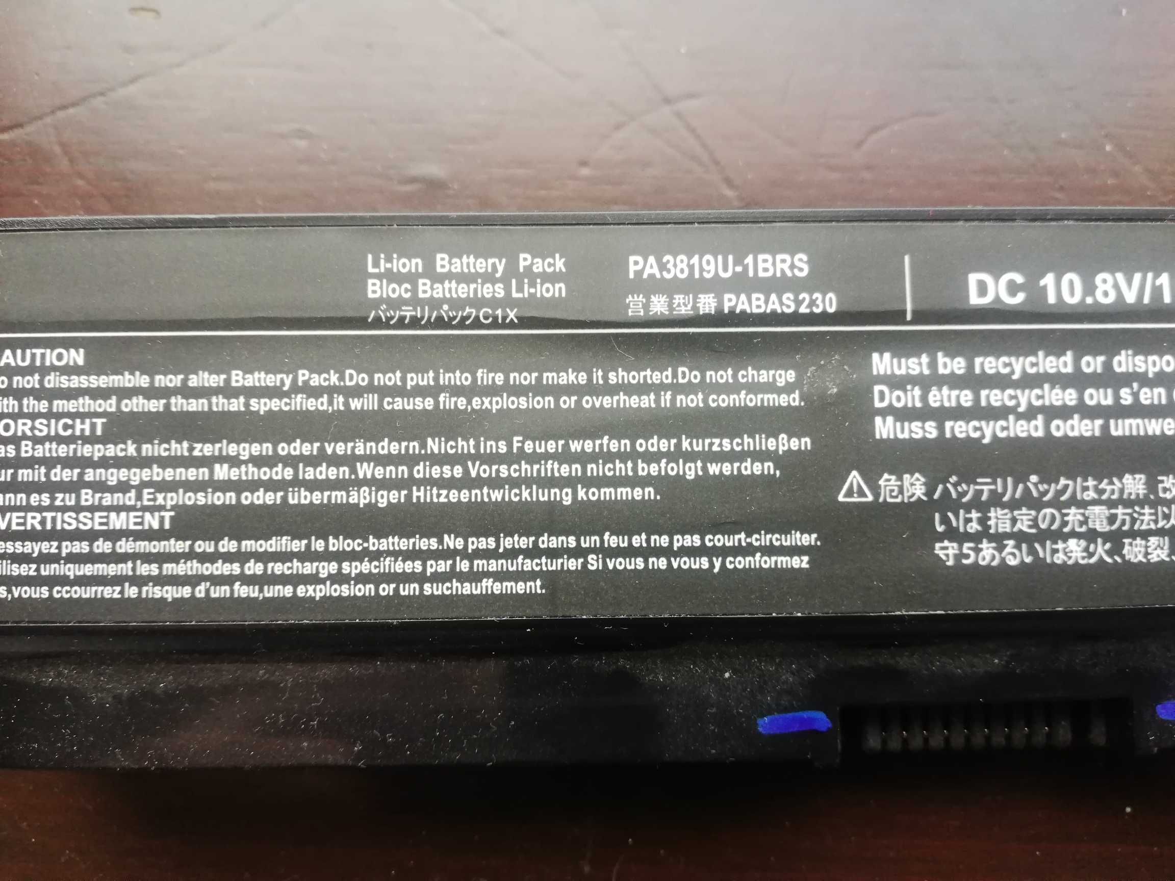 Аккумулятор Toshiba PA3819U-1BRS