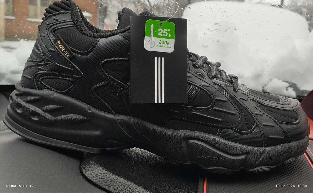 Кросівки зимові чоловічі Adidas Park Savage V4